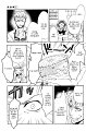Kuroshitsuji v01 c04 - 05